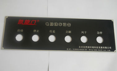 Large Flat Membrane Switch Panel 7inch TP Silk Screen Printing