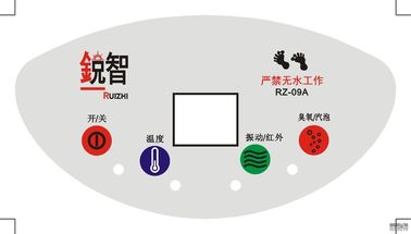 PET / PC White Membrane Switch Panel Customized For Household Appliances